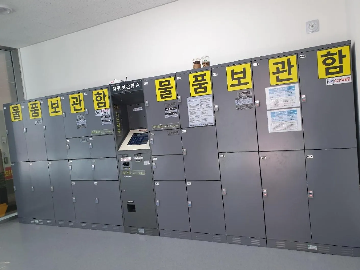 Gunamro Hotplace 3Min Haeundae Beach Apartment Busan